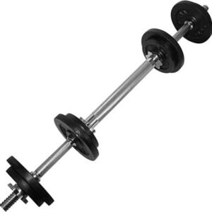 30KG Dumbbell Set with Connector & Carrier Case